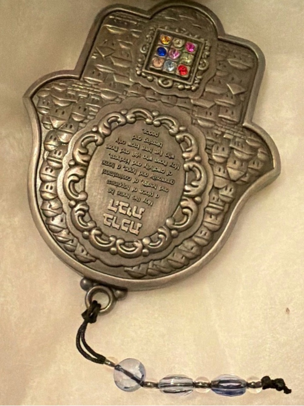 Silver Hamsa Wall Hanging with Multicolor Gem Accent